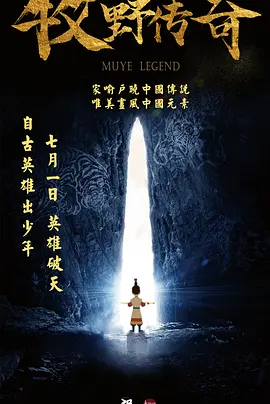 欧美色图狠狠干