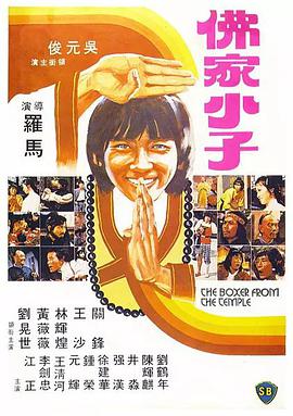 生活的女人